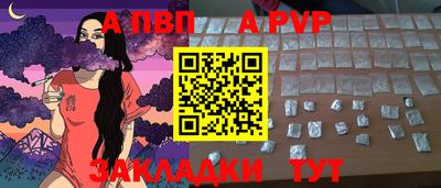 кокаин премиум Можга