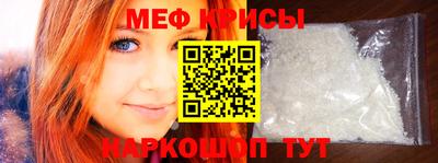кокаин премиум Можга