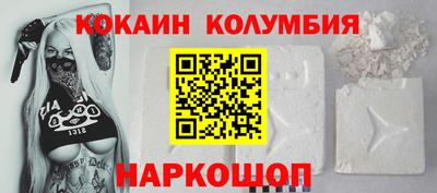 гашишное масло Моздок