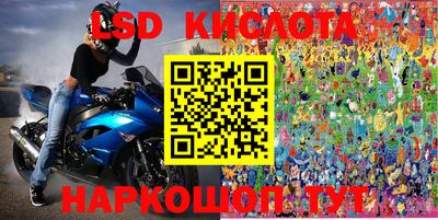 первитин Можайск