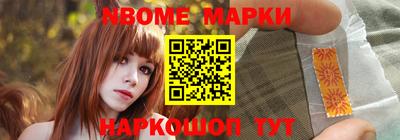 гашишное масло Моздок