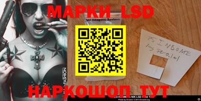 первитин Можайск