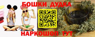 первитин Можайск