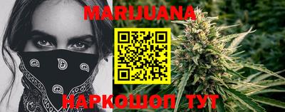 первитин Можайск