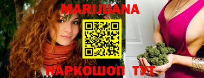 кокаин премиум Можга