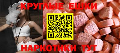 кокаин премиум Можга