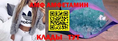 кокаин премиум Можга