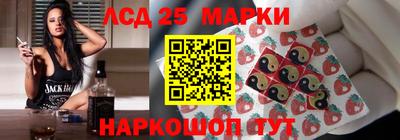 гашишное масло Моздок