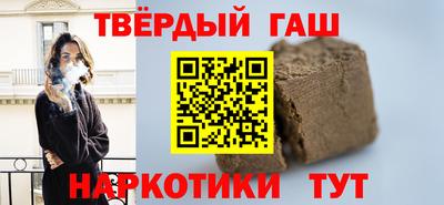 первитин Можайск