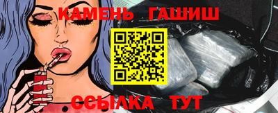 кокаин премиум Можга