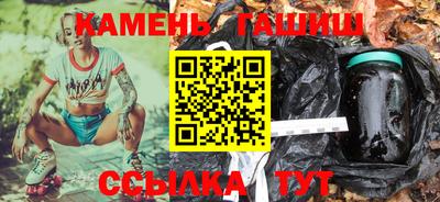 первитин Можайск