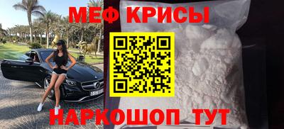 гашишное масло Моздок