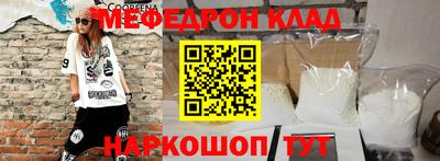 гашишное масло Моздок